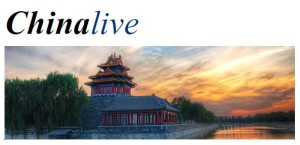 Read more about the article ChinaLive