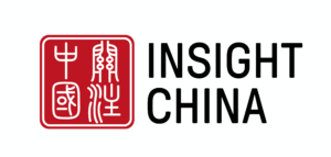 Meet the Insight China Team 2021/22!