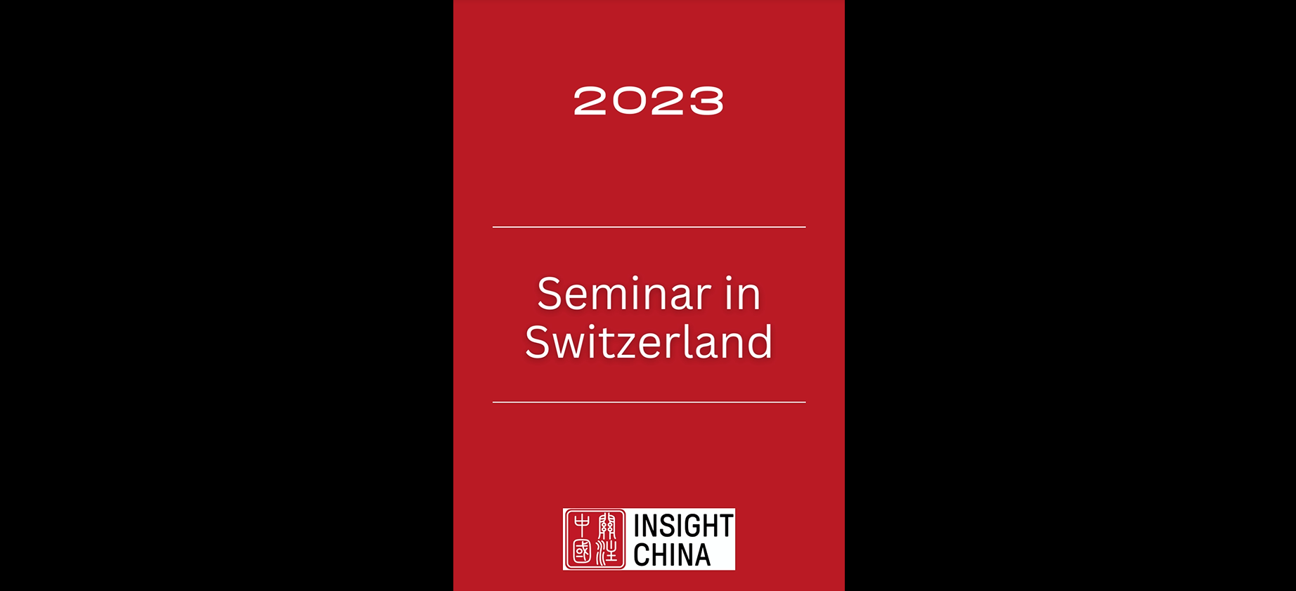 Read more about the article Seminar in Switzerland 2023